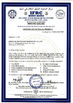 Çin Shenyang Phytocare Ingredients Co.,Ltd Sertifikalar